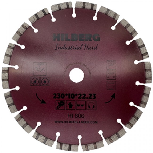 Диск алмазный Hilberg Industrial Hard Laser 230x10x22,2 мм