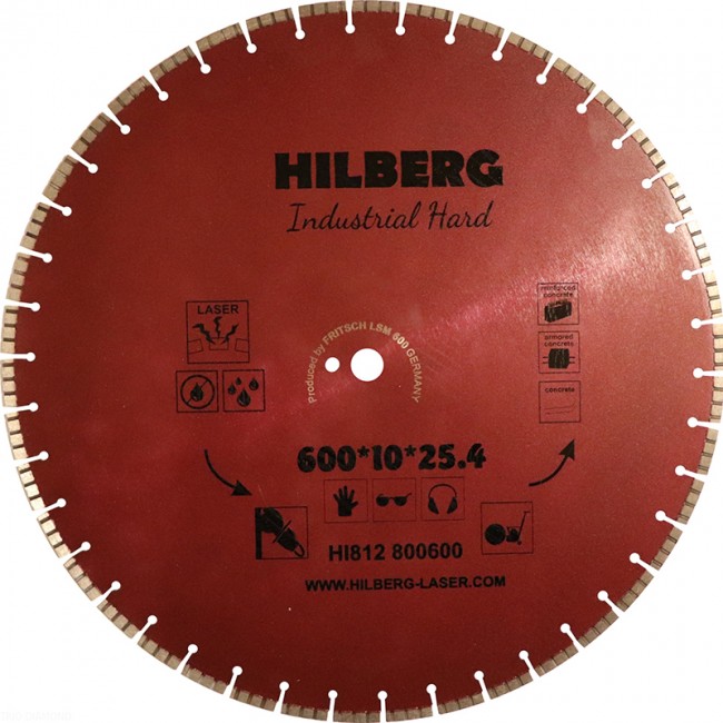 Диск алмазный Hilberg Industrial Hard 600 мм