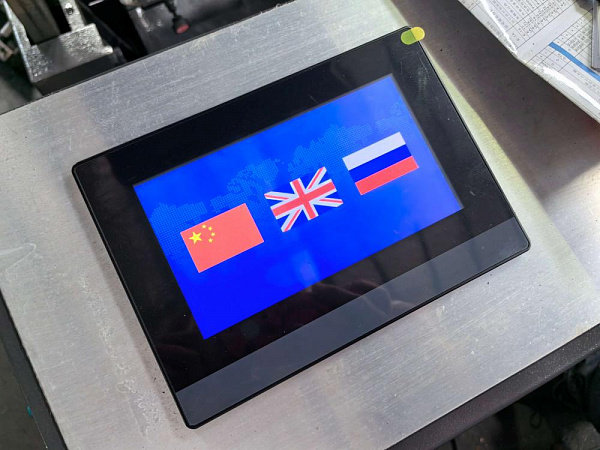 MetalTec MBS 530 CА автоматический колонный ленточнопильный станок