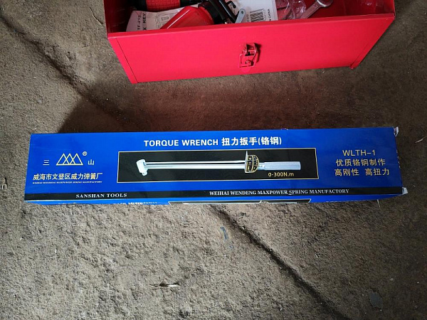 MetalTec BS 200 CH ленточнопильный станок для резки металла под углом 90°